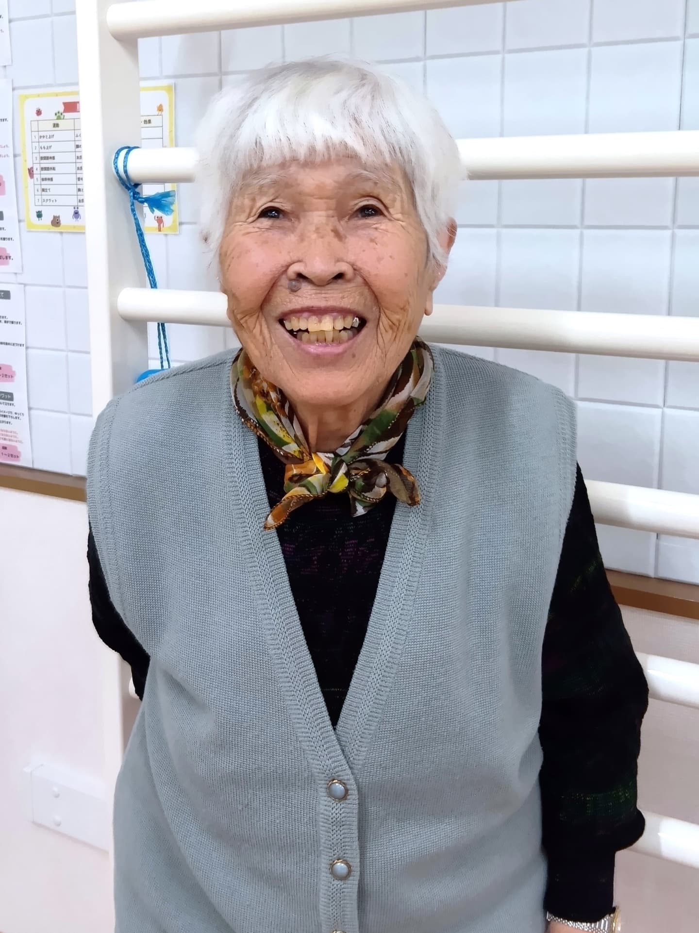 利用者